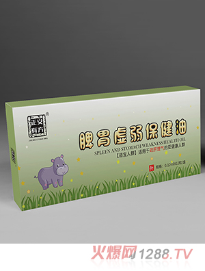 ���x�з�Ƣθ̓��������-SGLQ