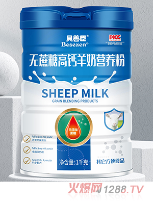 ؐ�Ƴ��o���Ǹ��}���̠I�B(y��ng)��