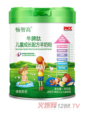 ���Ǹ�ţƢ�ă�ͯ���L(zh��ng)�䷽���̷�