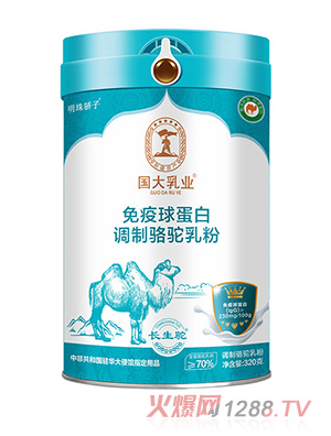 ������I(y��)�����򵰰��{�������