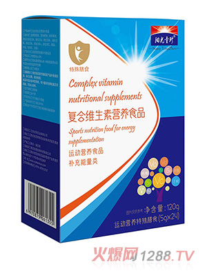 �(y��ng)��ͯ���(f��)�ϾS���ؠI(y��ng)�B(y��ng)ʳƷ