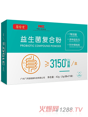 �������������(f��)�Ϸ�