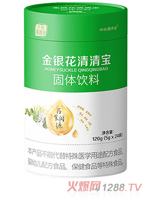 ��ǏV���ý��y�����匚���w���