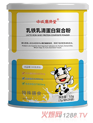 ��ǏV�������F���嵰�׏�(f��)�Ϸ�