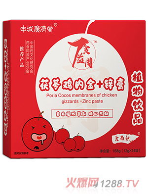 ʳ���������u��(n��i)��+�\��