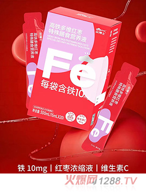 �䲩ʿ���F��S�t��������ʳ�I�B(y��ng)Һ