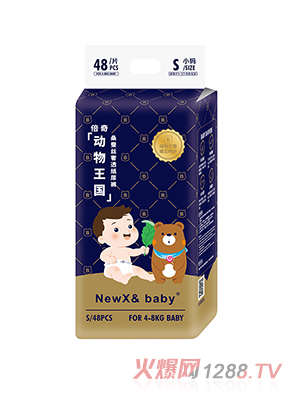 ����NEWX& Baby��(d��ng)������ϵ�м���ѝS48