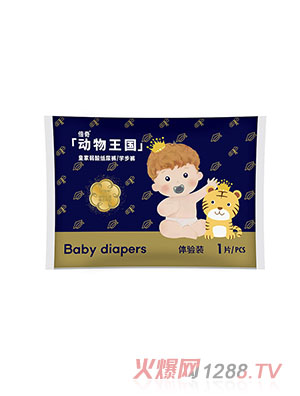 �����(d��ng)������ϵ�м���ѝ�w�(y��n)�b