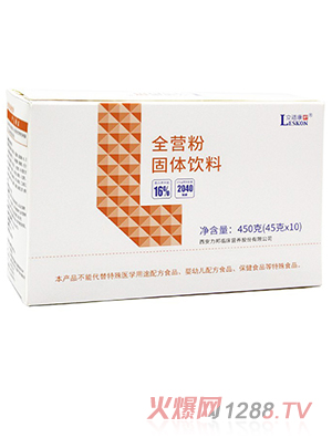 ���m��ȫ�I(y��ng)��