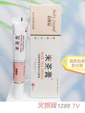 ����u�ײ��