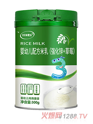 ؐؐ��ۼӋ��׃��䷽���飨�����\+��ݮ��