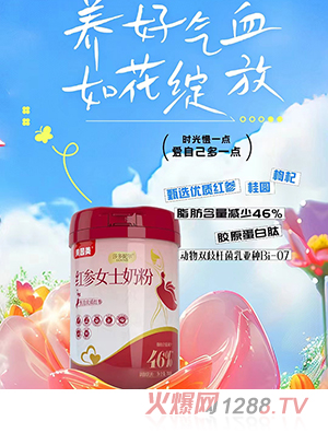 ؐ����ɯ���ݠ��t��Ůʿ�̷�