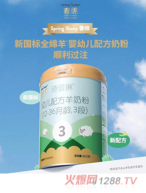 ���dԊ(sh��)�V���׃��䷽���̷ۣ�12-36���g��3�Σ�