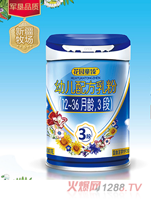 ���@ͯ���׃��䷽��ۣ�12-36���g��3�Σ�