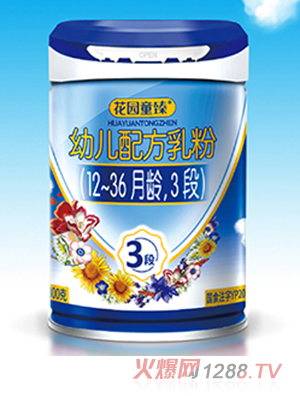 ���@ͯ���׃��䷽��ۣ�12-36���g��3�Σ�