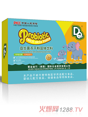 �S��������������ɷ�