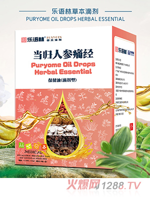 ���Z�ֲݱ��΄� ��(d��ng)�w�˅�ʹ��(j��ng)�����ͣ��΄��ͣ�