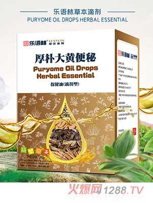 ��(l��)�Z(y��)�ֲݱ��΄� �����S���ر����ͣ��΄��ͣ�