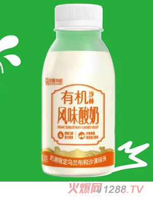 �����ЙCɳ���Lζ����