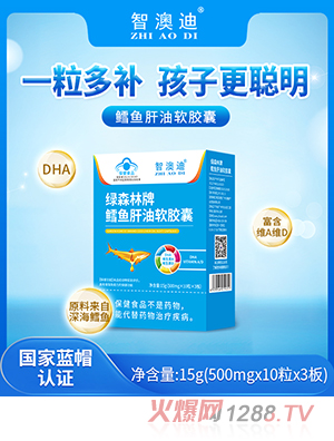 �ǰĵϾGɭ�����L�~(y��)����ܛ�z��