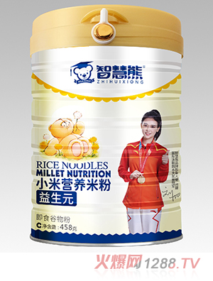 �ǻ�������ԪС�נI(y��ng)�B(y��ng)�׷�