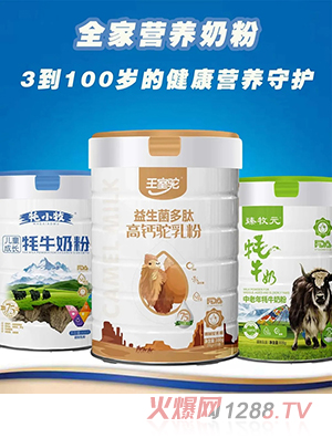 ��С����ͯ���L(zh��ng)��ţ�̷�