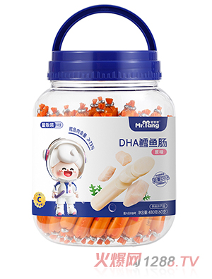 լ����DHA�L�~�cԭζ