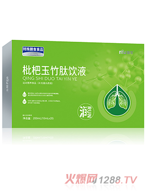 ��ţ�����������Һ