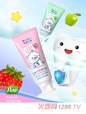 ࣇ�С؈��ͯ����������50g����ݮ���ͣ�