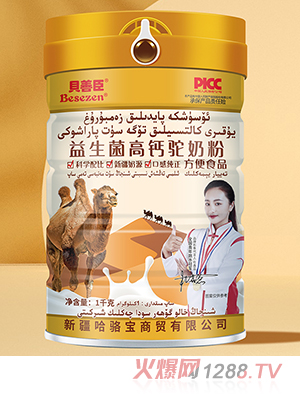 ؐ�Ƴ����������}��̷�1ǧ��