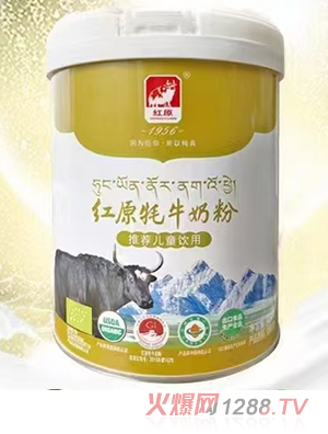 �tԭ��ţ�̷� ���]��ͯ���