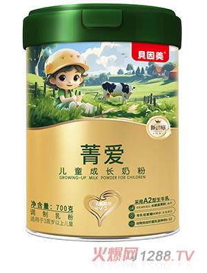 ؐ����ݼ�ۃ�ͯ���L(zh��ng)�̷�700��