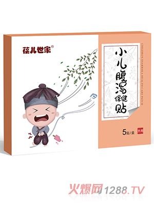 �ჺ���Ұٸ��N С�����a�����N