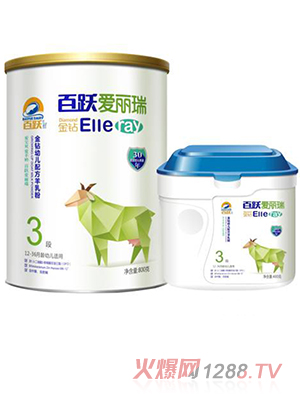 百躍愛麗瑞金鉆youe配方羊乳粉 3段