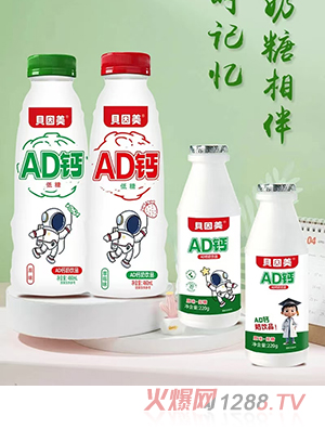 ؐ����AD�}