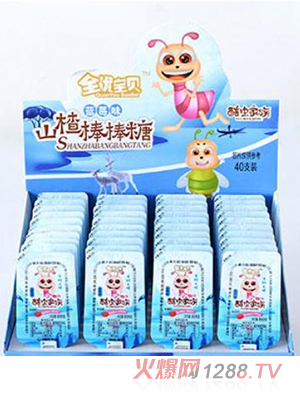 全優(yōu)寶貝山楂棒棒糖 藍莓味