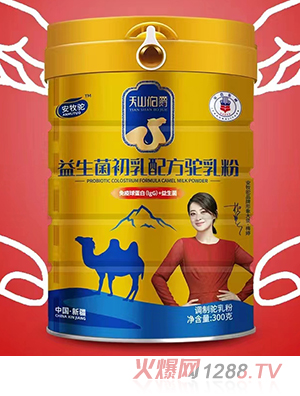 �������ɽ���������������䷽����