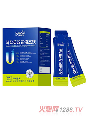 ��(y��u)ؐ�W�ѹ�Ӣ�p��Һ�B(t��i)�