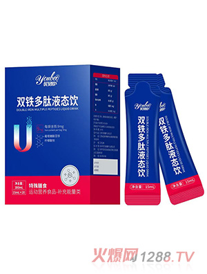 ��(y��u)ؐ�W�p�F����Һ�B(t��i)�