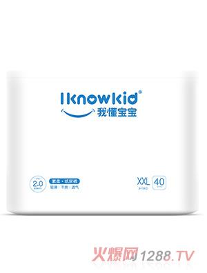 �Ҷ��������Ἀ��ѝ2XL