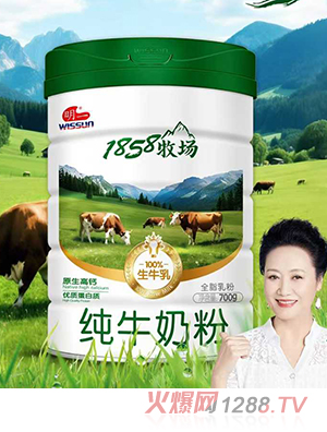 ��һ1858������ţ�̷�