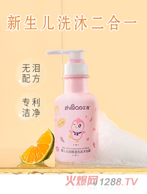 ����냺�ߝ�����ϴ�l(f��)��ԡ¶����һ