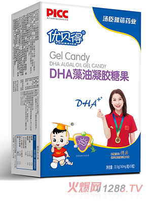 ��(y��u)ؐ��DHA�������z�ǹ�-�Q