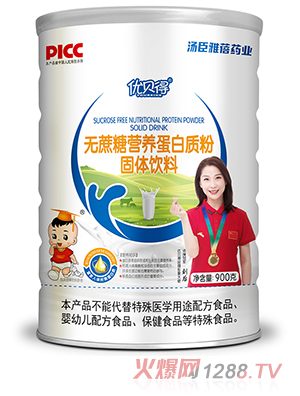 ��(y��u)ؐ�ßo���ǠI�B(y��ng)�����|(zh��)��