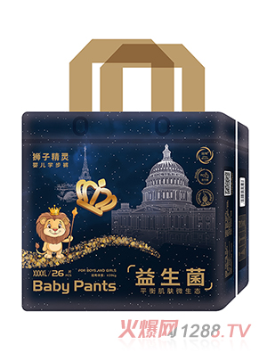 �{�Ӿ��`�W(xu��)��ѝXXXXL26