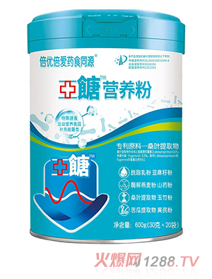 ����(y��u)����ˎʳͬԴ�I�B(y��ng)��