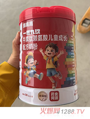 �q�߸�һ�׾ž�ţƢ��ه���ჺͯ���L�䷽�̷�