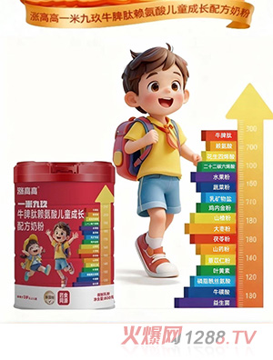 �q�߸�һ�׾ž�ţƢ��ه���ჺͯ���L�䷽�̷�