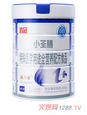 ������С����1+�����t(y��)�W(xu��)��;ȫ�I(y��ng)�B(y��ng)�䷽ʳƷ