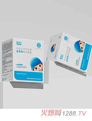 SaiYuet�����t(y��)�W��;ȫ�I�B(y��ng)�䷽ʳƷ